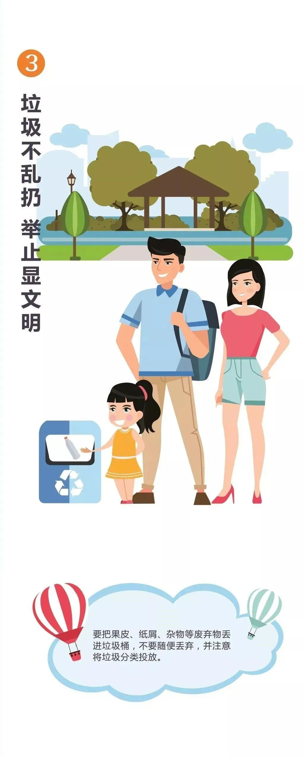 微信图片_20200803134235.jpg 微信图片_20200803134235.jpg