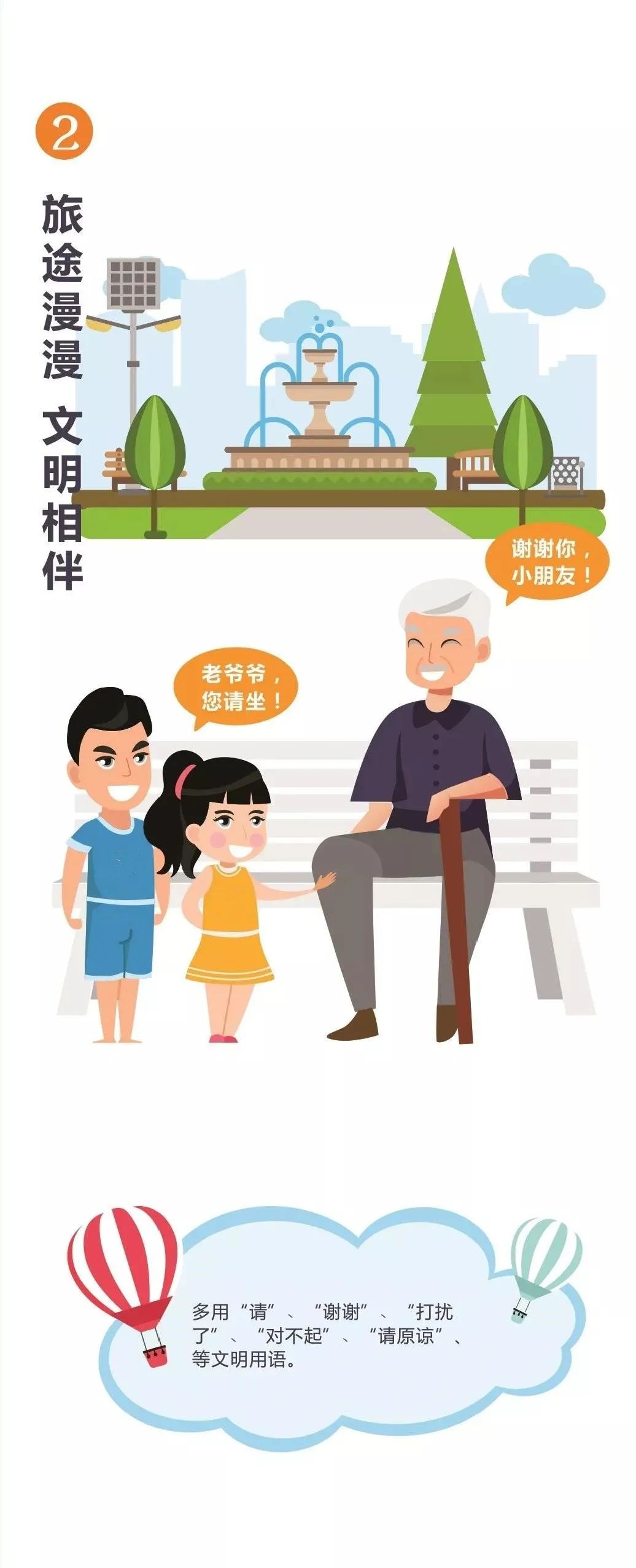 微信图片_20200803134231.jpg 微信图片_20200803134231.jpg