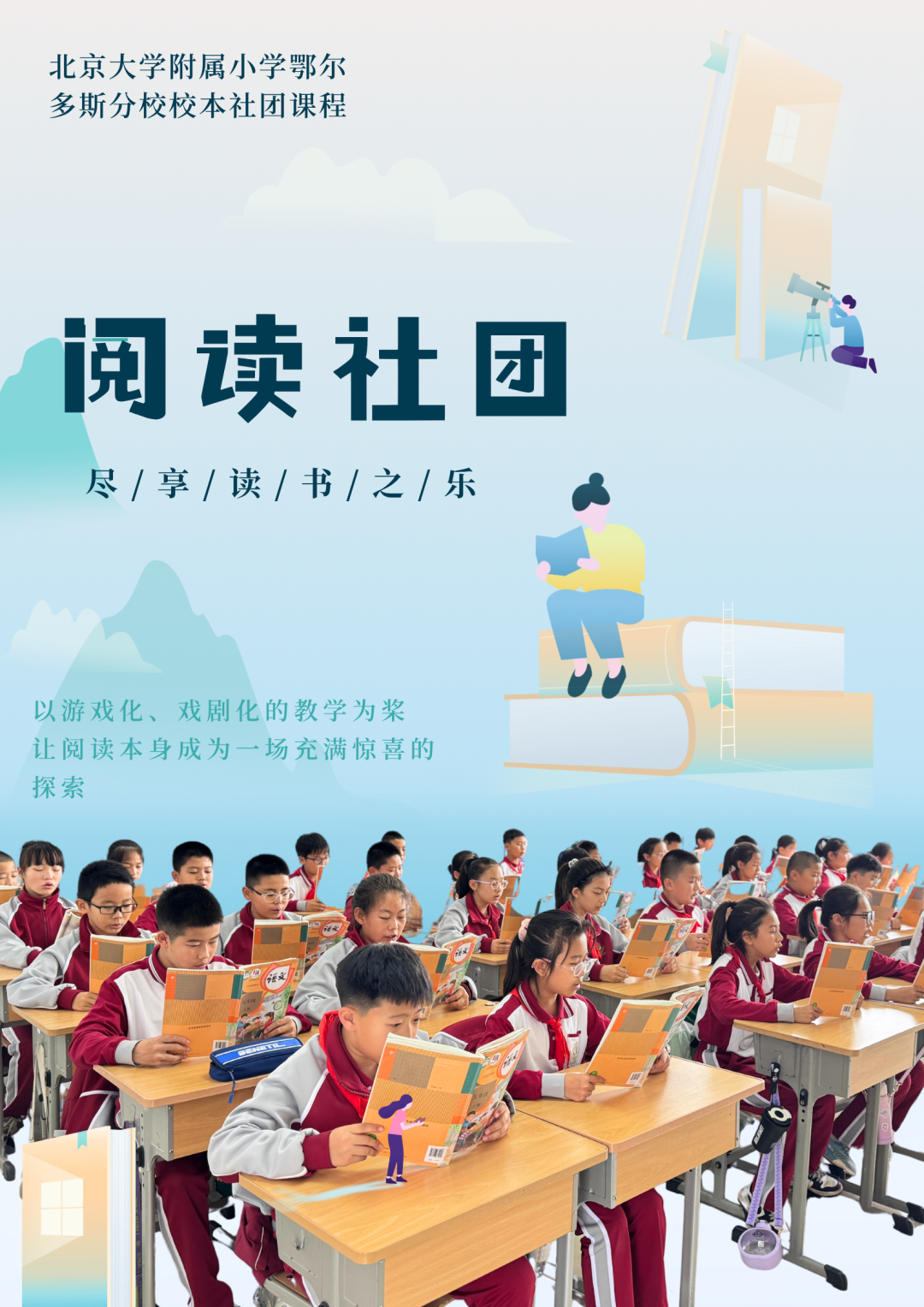 640 (4).png 640 (4).png