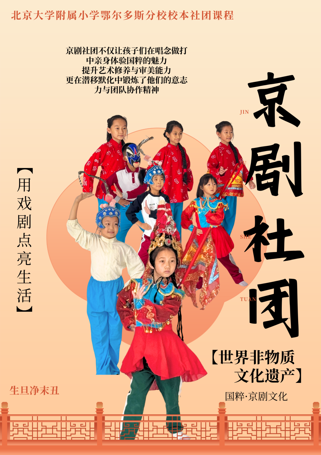 640 (2).png 640 (2).png