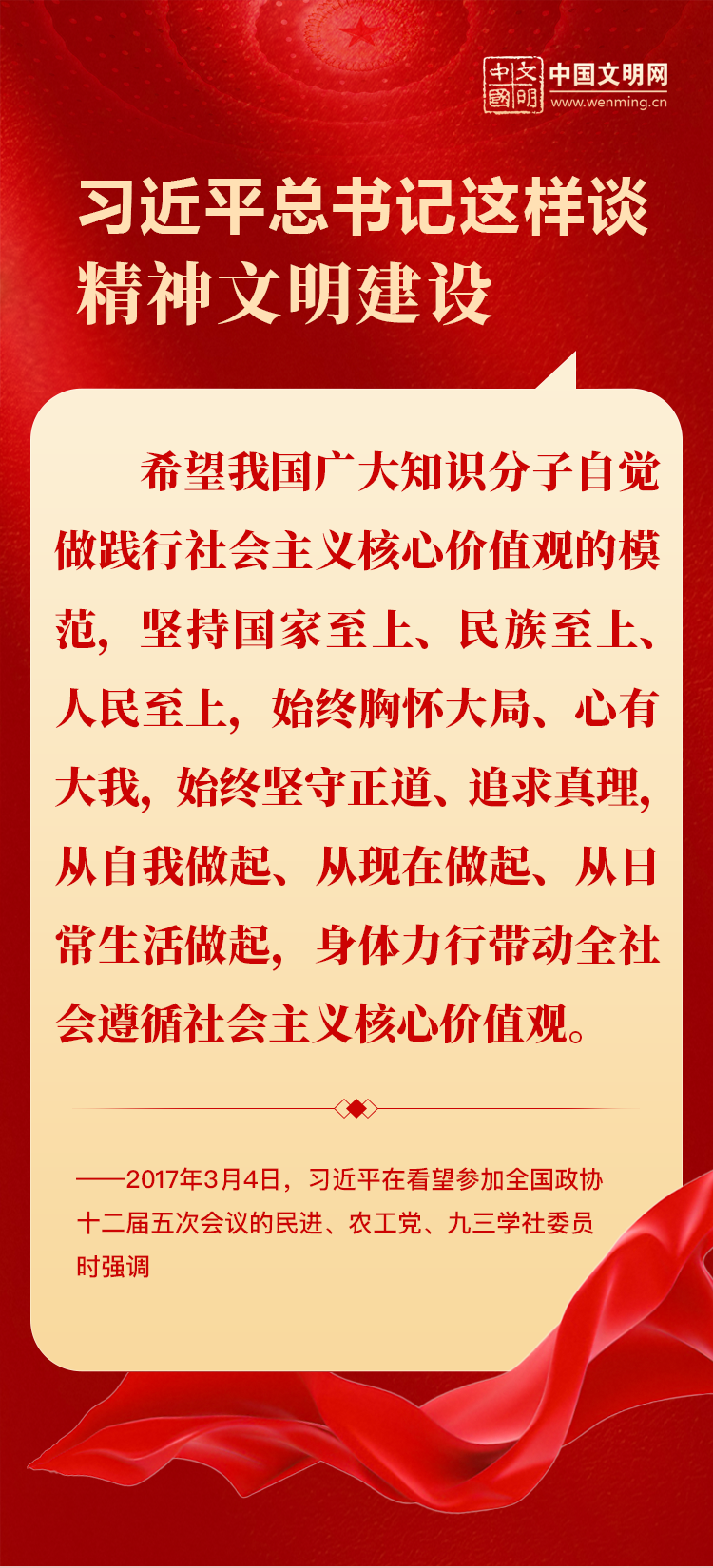 640 (5).png