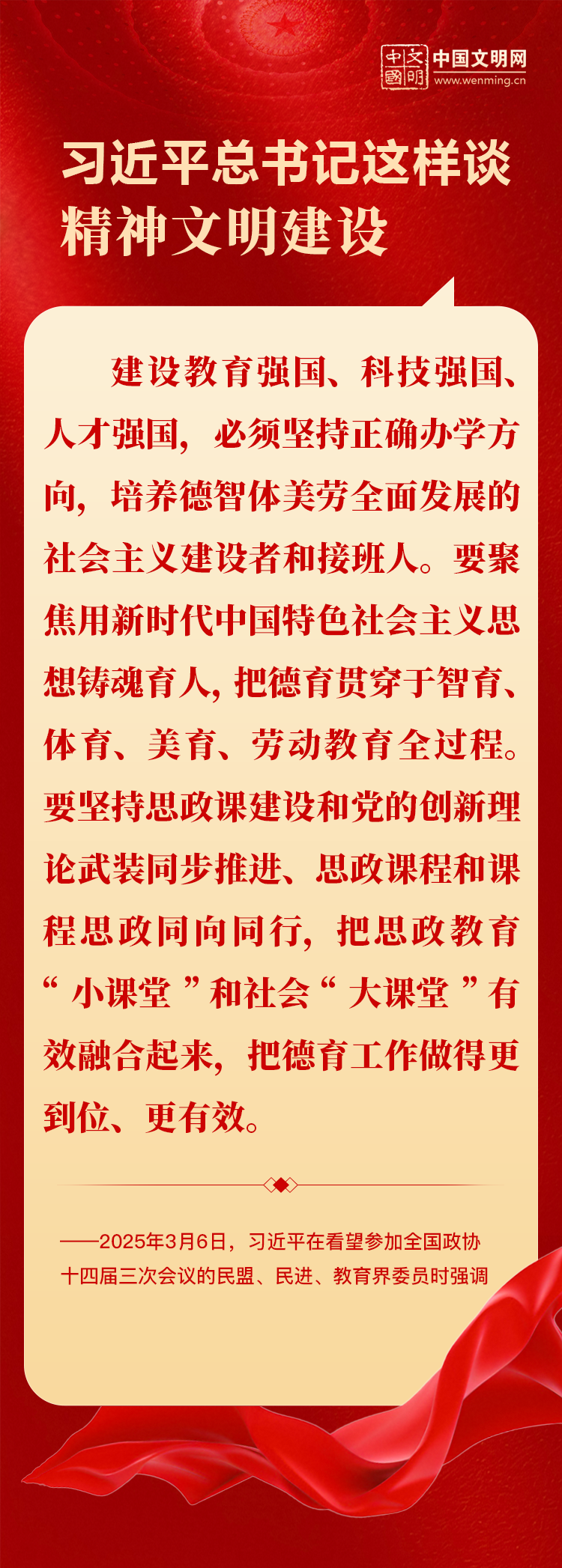 640 (1).png