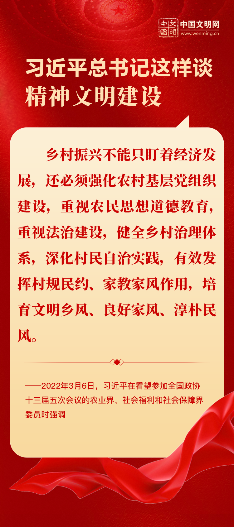 640 (7).png