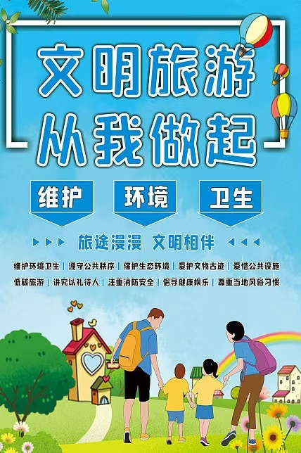 图片8.png 图片8.png