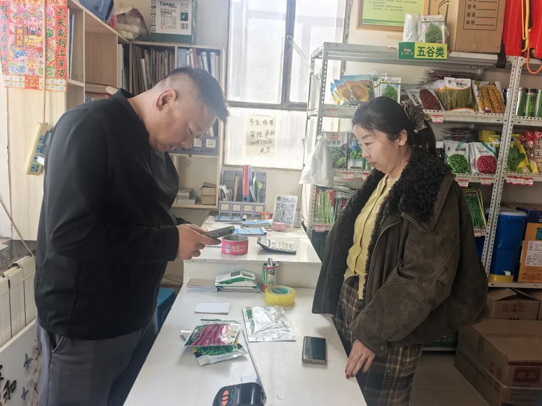 640 (19).jpeg 640 (19).jpeg