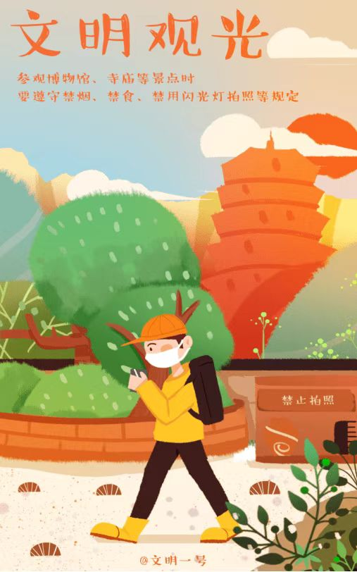 图片6.png 图片6.png