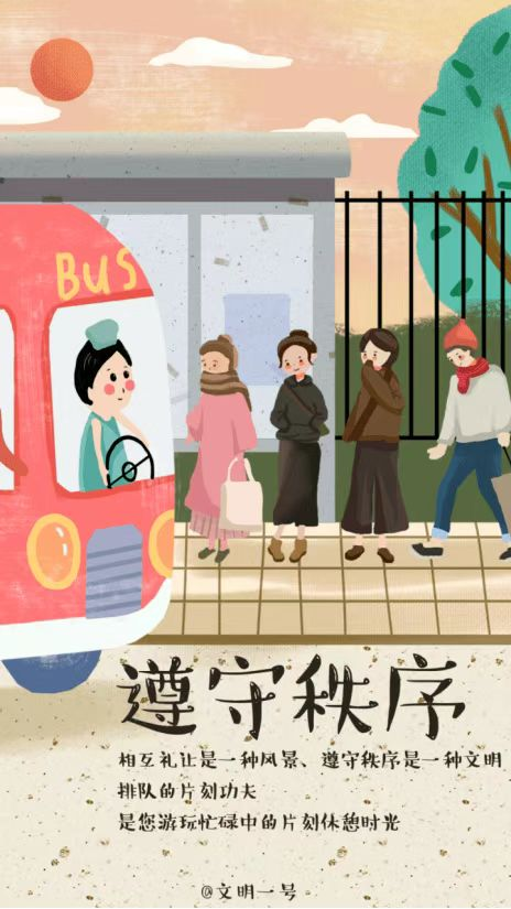 图片7.png 图片7.png