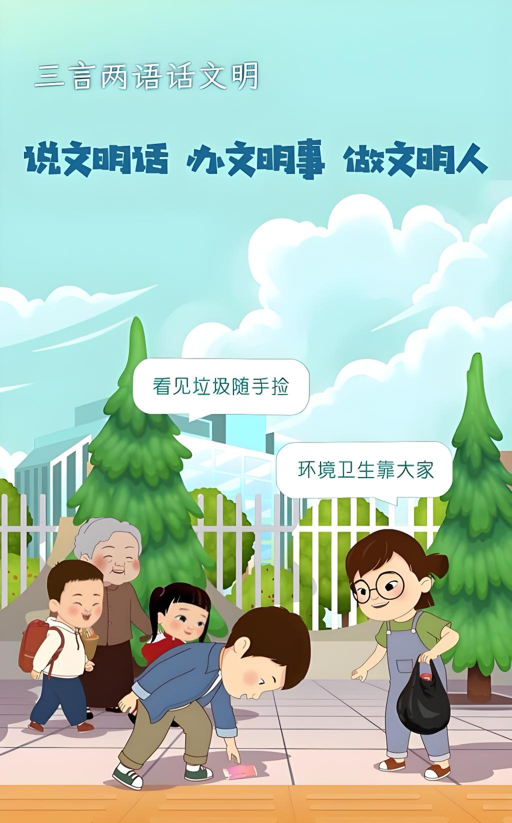 图片16.png