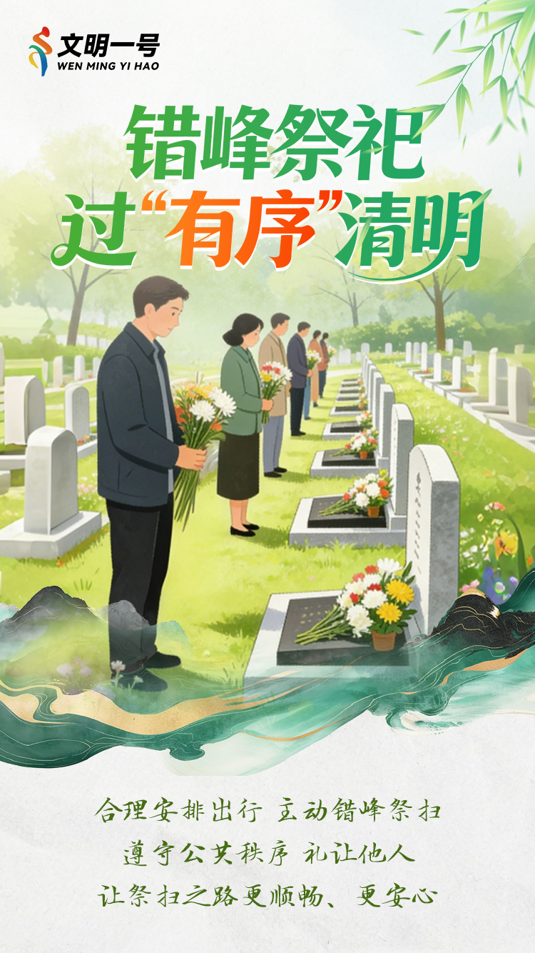 640 (3).png 640 (3).png