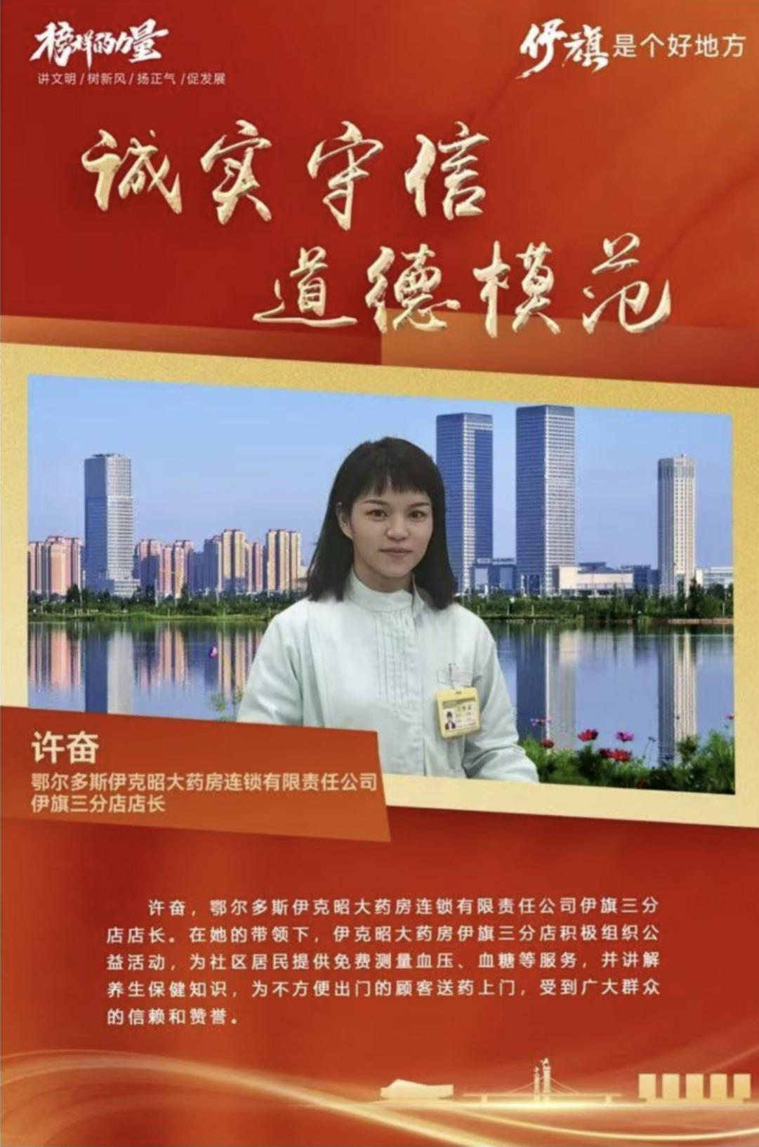 图片5.png