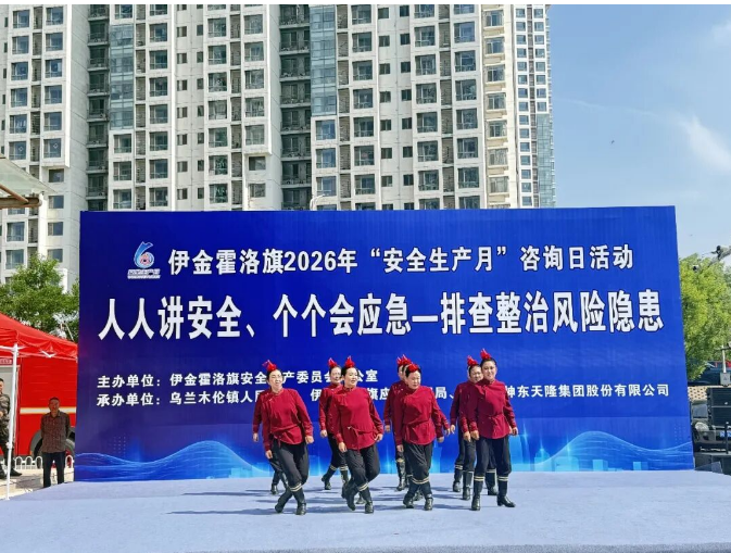 wechat_2026-06-29_110040_730.png