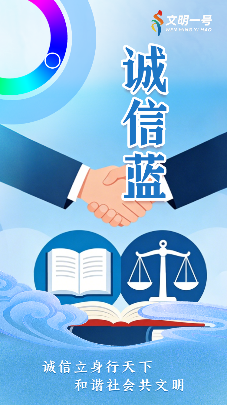 640 (3).png