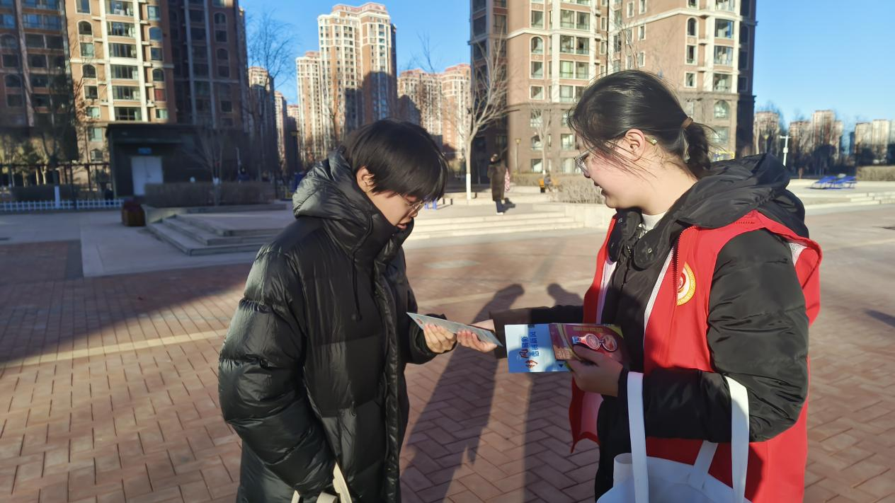 图片18.png