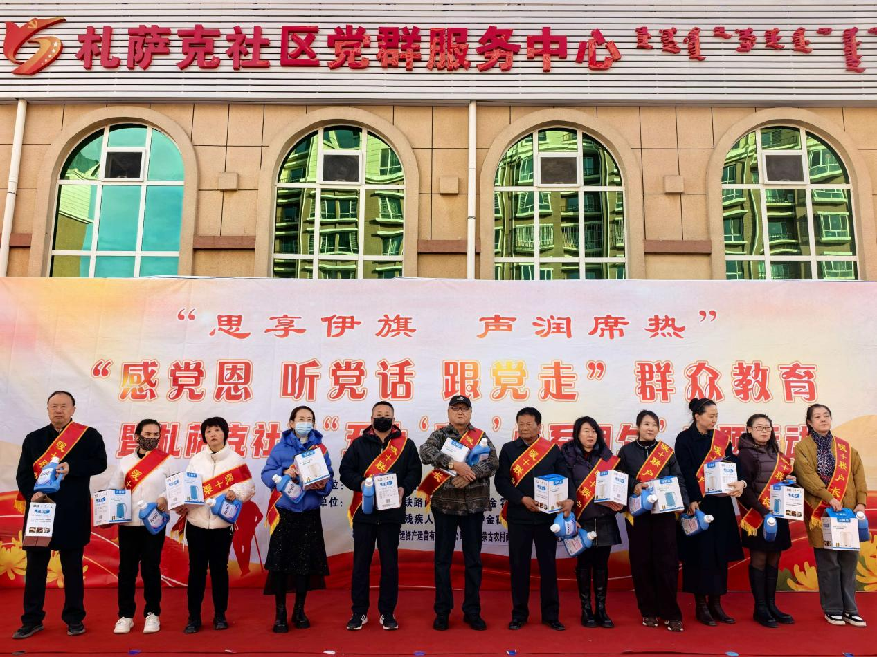 图片29.png