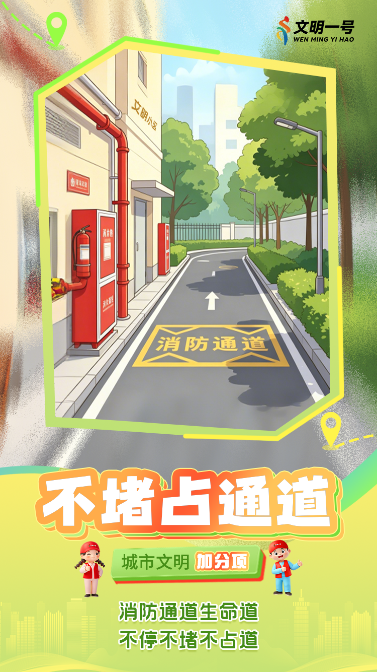 640 (4).png