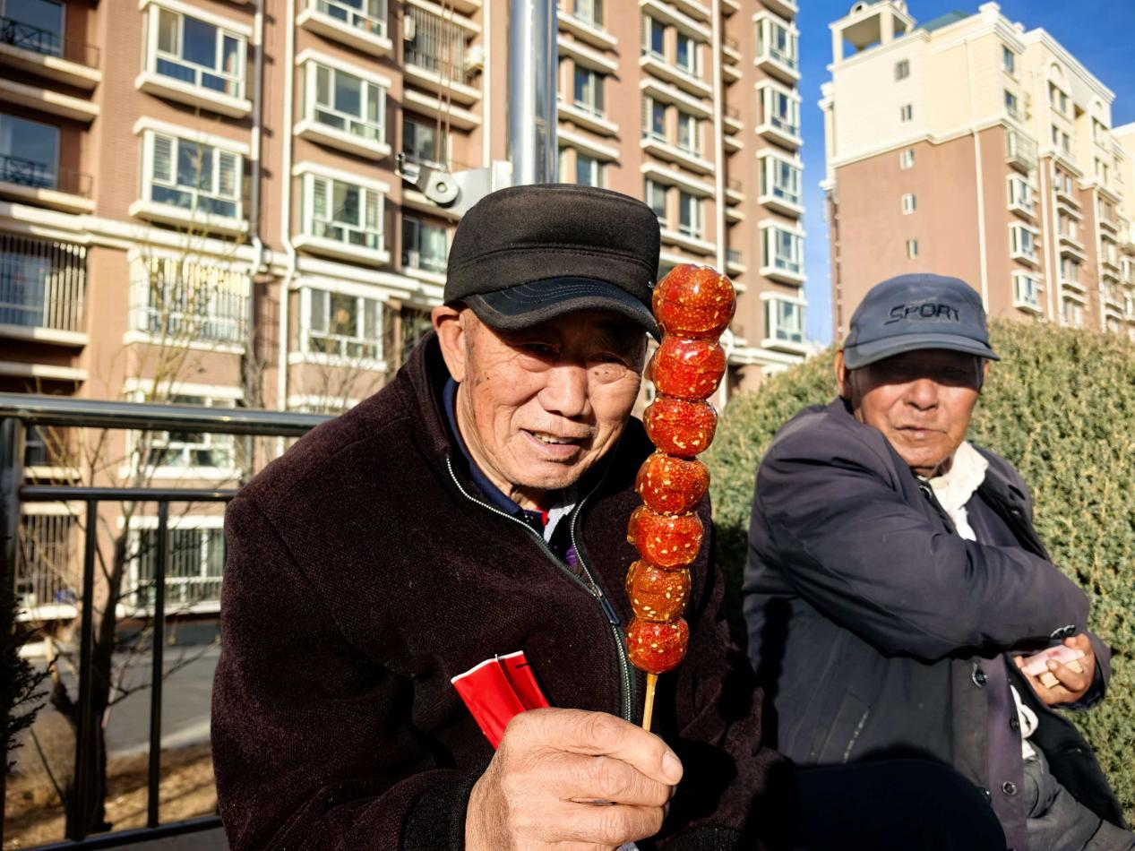 图片23.png