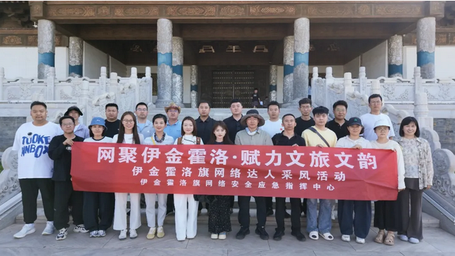 wechat_2026-07-07_162432_066.png